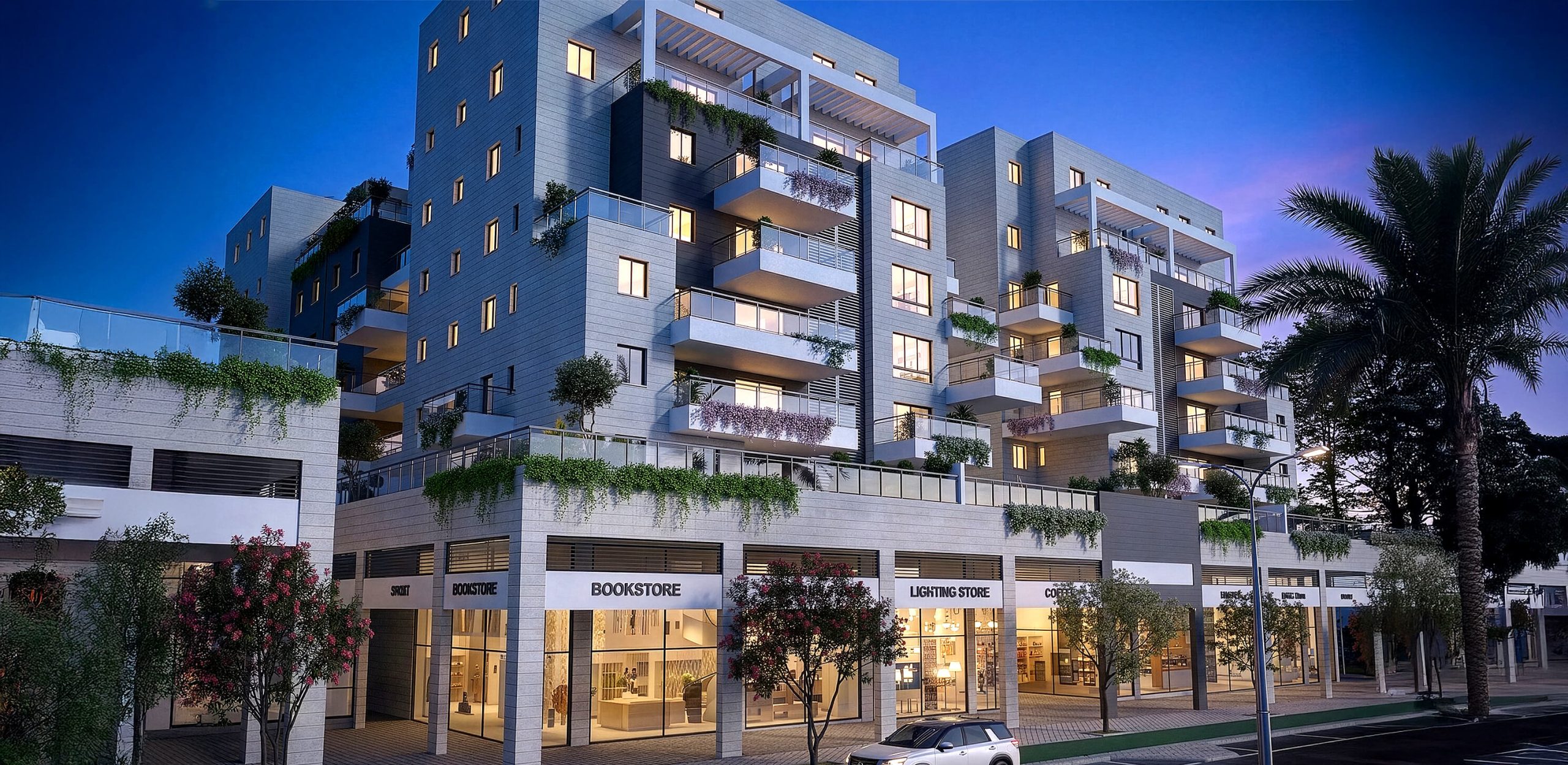 שמואל ברוך יזמות ובניה בע"מ