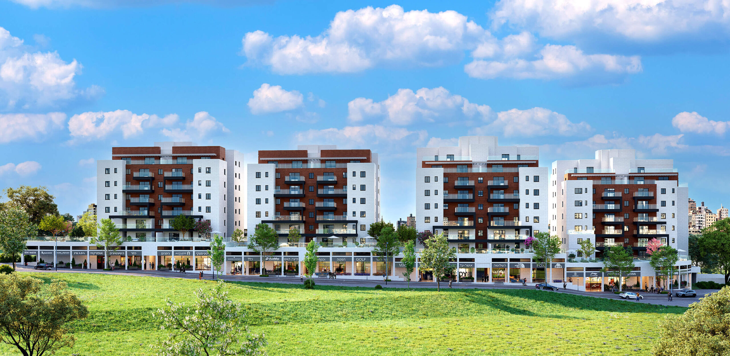 שמואל ברוך יזמות ובניה בע"מ